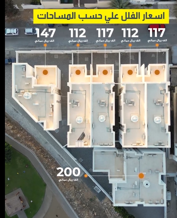 Villa for Sale in Al Ansab | OMR 112,000 | Tamlik Oman thumbnail 8