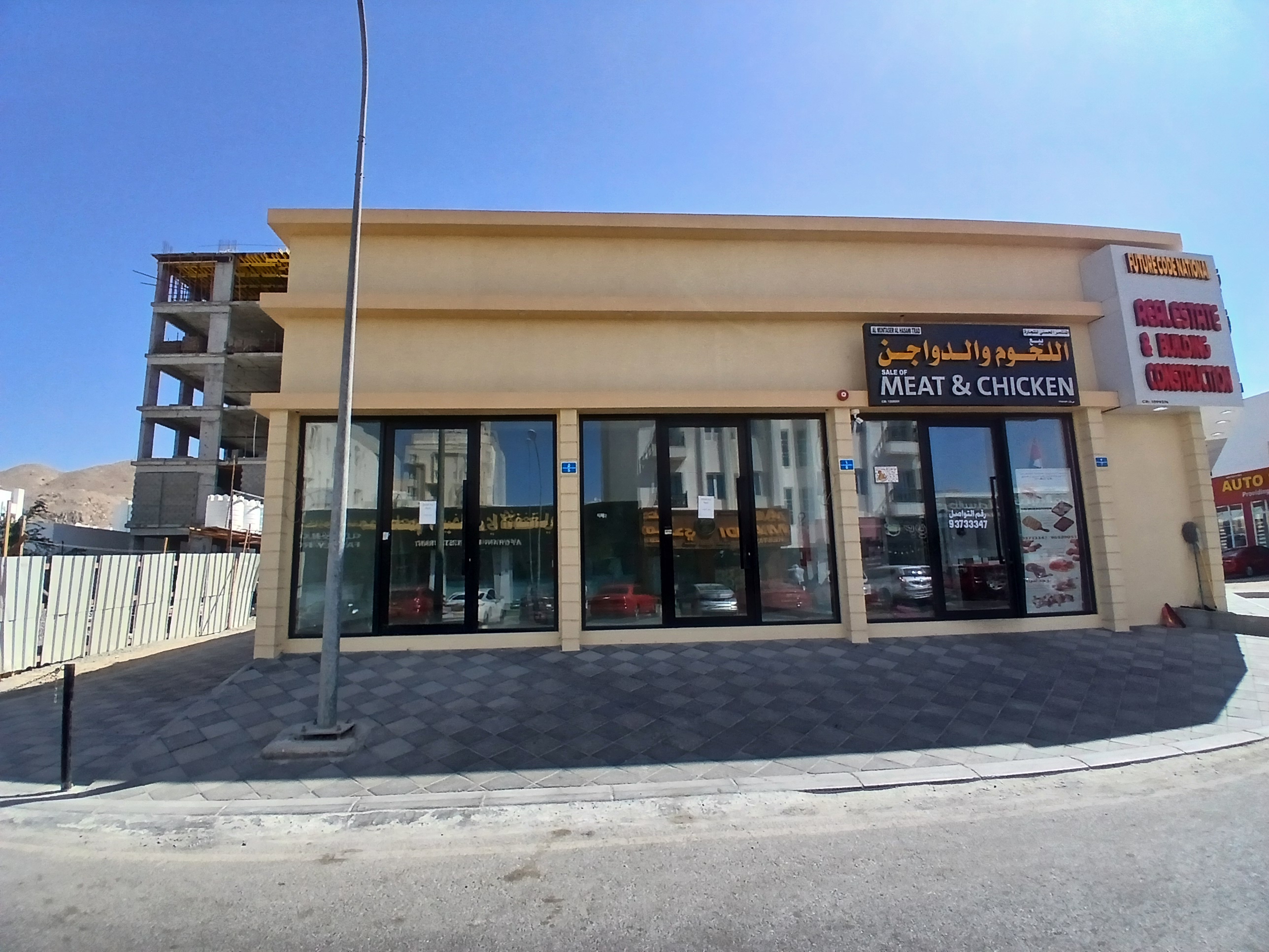 مغازه اجاره‌ای در الامرات | ۱۴ متر مربع | OMR 100/ماه | Tamlik Oman thumbnail 3