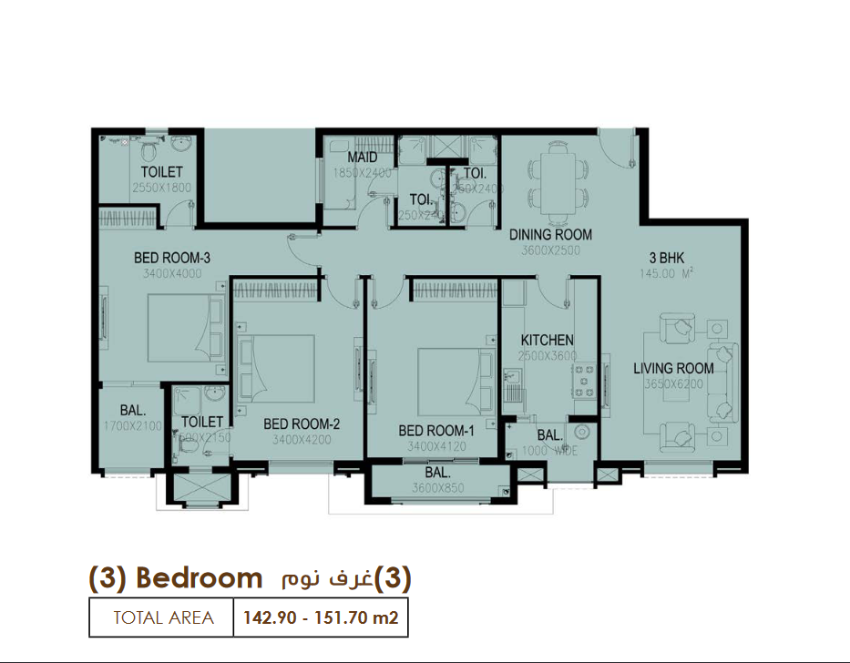 1-комнатная квартира на продажу в Аль-Маваллех Северном | OMR 30,444 | Tamlik Oman thumbnail 3