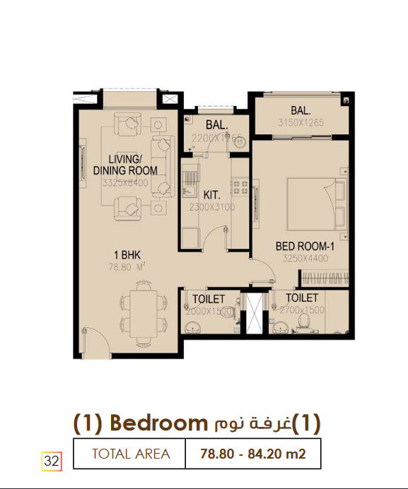 1-комнатная квартира на продажу в Аль-Маваллех Северном | OMR 30,444 | Tamlik Oman thumbnail 4
