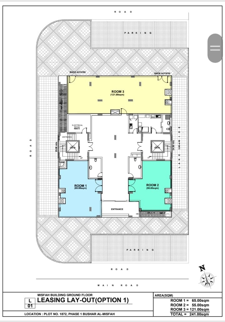 Building for Rent in Bawshar | 65m² | OMR 650/mo | Tamlik Oman thumbnail 2