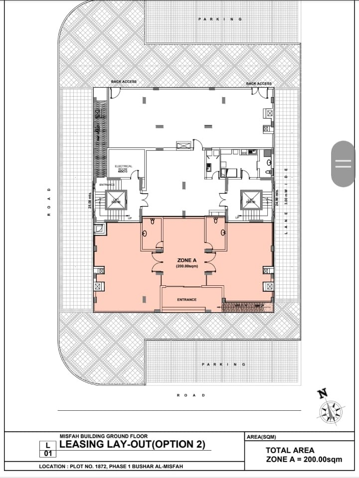 Building for Rent in Bawshar | 65m² | OMR 650/mo | Tamlik Oman thumbnail 3