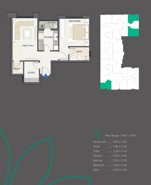 出售：Ghala 1-Bed 公寓 | OMR 25,555 | Tamlik Oman thumbnail 5