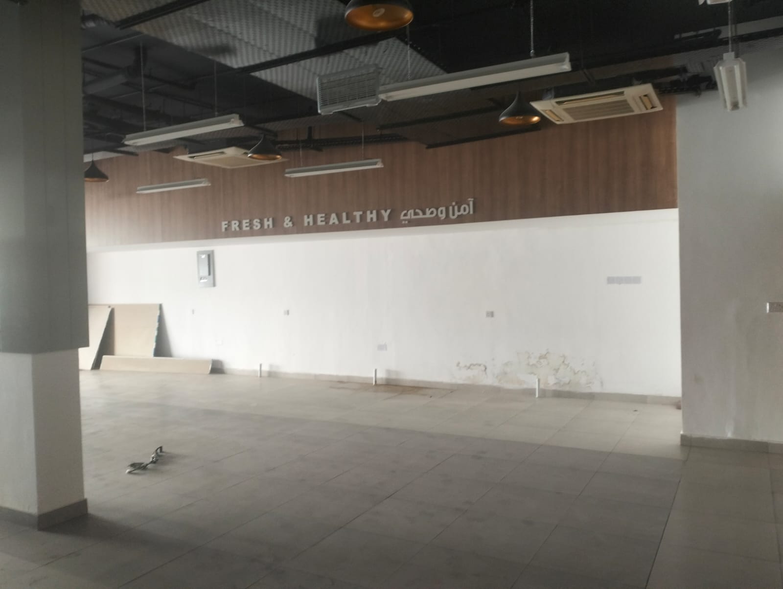 Al Khoud 商鋪出租 | 380m² | OMR 1,500/月 | Tamlik Oman thumbnail 4