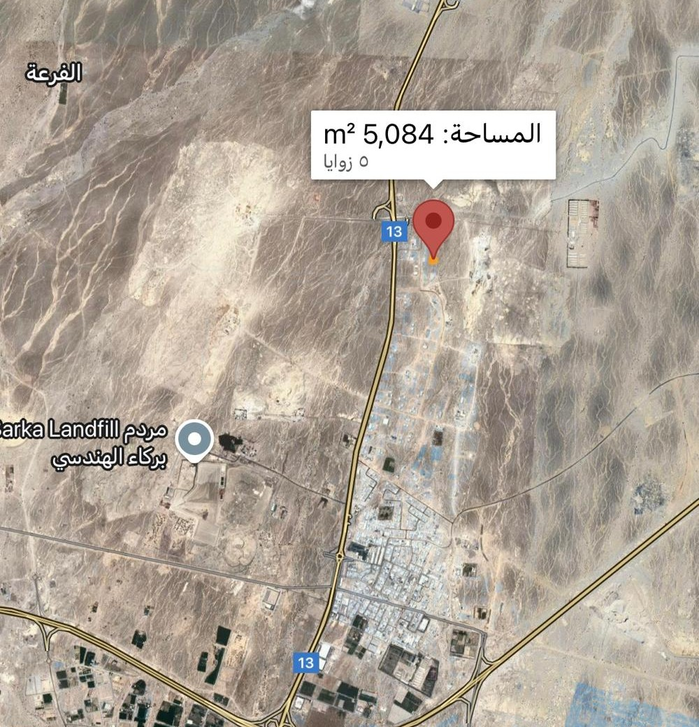 5084m² زمین برای فروش در برکا | OMR 400,000 | Tamlik Oman thumbnail 2