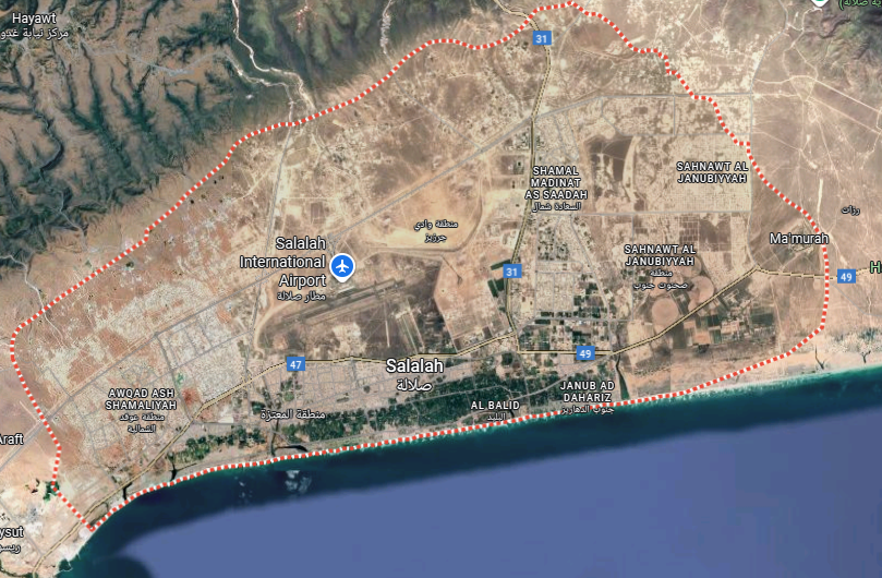 沙拉拉商鋪出租 | 40m² | OMR 250/月 | Tamlik Oman thumbnail 2