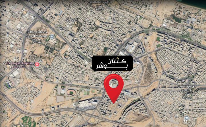 1-Bed Apartment for Sale in Bawshar | OMR 30,800 | Tamlik Oman thumbnail 3