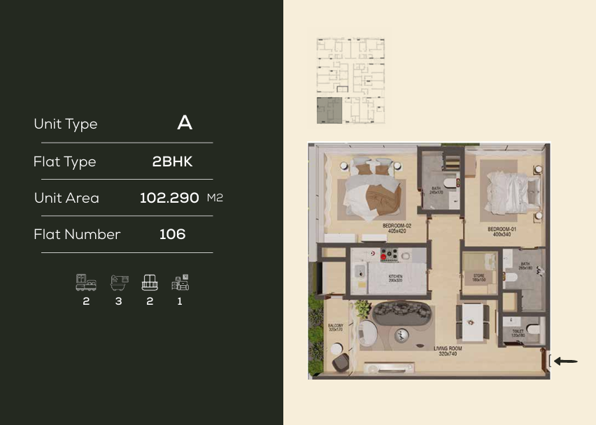 1-Bed Apartment for Sale in Al Khuwair | OMR 31,500 | Tamlik Oman thumbnail 3