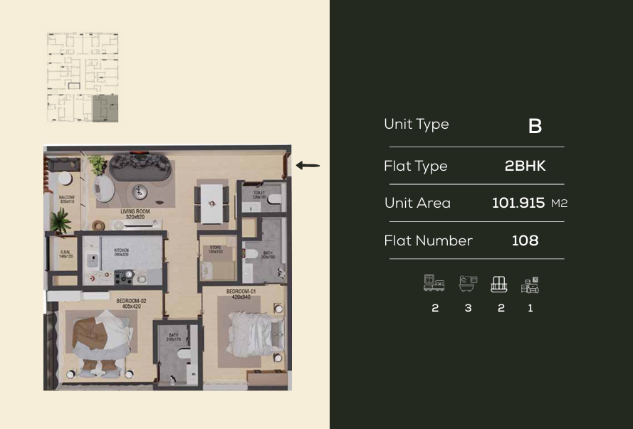 1-Bed Apartment for Sale in Al Khuwair | OMR 31,500 | Tamlik Oman thumbnail 4