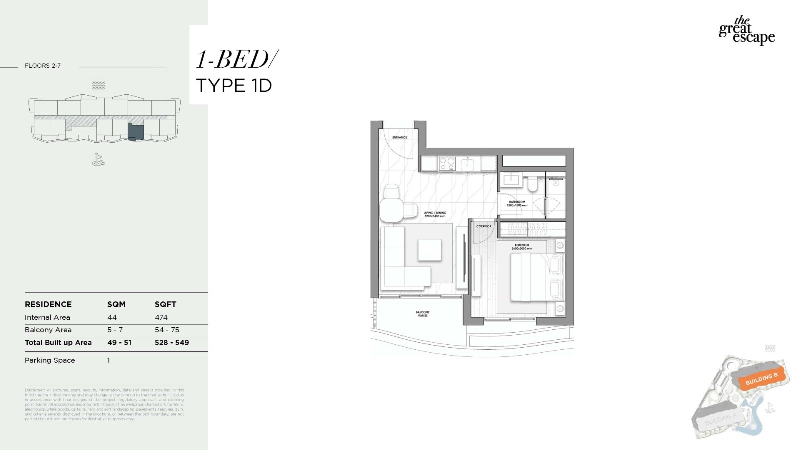 آپارتمان ۲ خوابه برای فروش در ییتی | OMR 74,000 | Tamlik عمان thumbnail 10