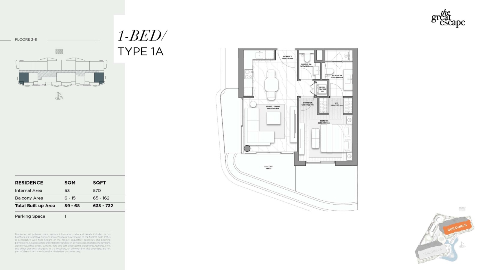 آپارتمان ۲ خوابه برای فروش در ییتی | OMR 74,000 | Tamlik عمان thumbnail 11