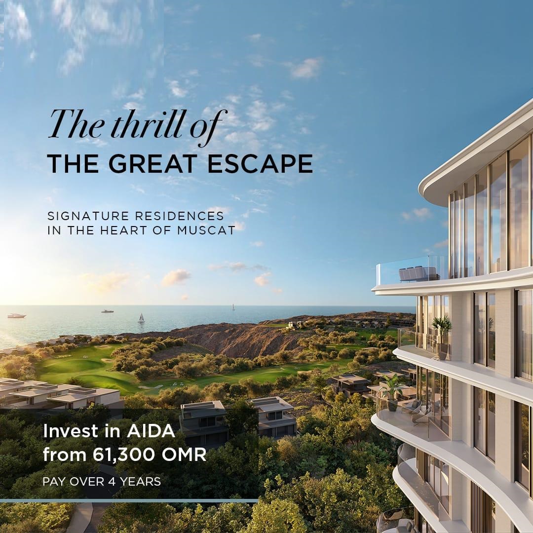 آپارتمان ۲ خوابه برای فروش در ییتی | OMR 74,000 | Tamlik عمان thumbnail 16