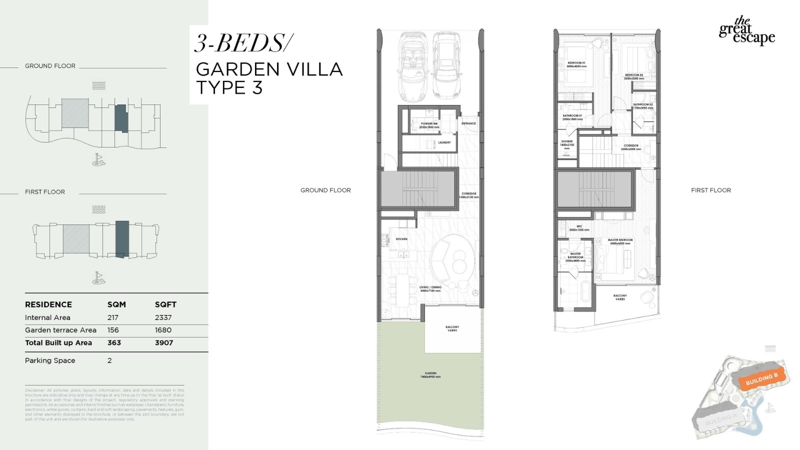 آپارتمان ۲ خوابه برای فروش در ییتی | OMR 74,000 | Tamlik عمان thumbnail 6
