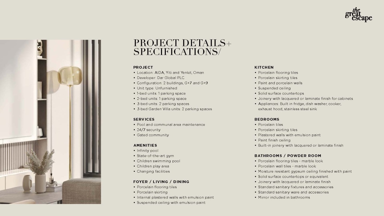 آپارتمان ۲ خوابه برای فروش در ییتی | OMR 74,000 | Tamlik عمان thumbnail 9