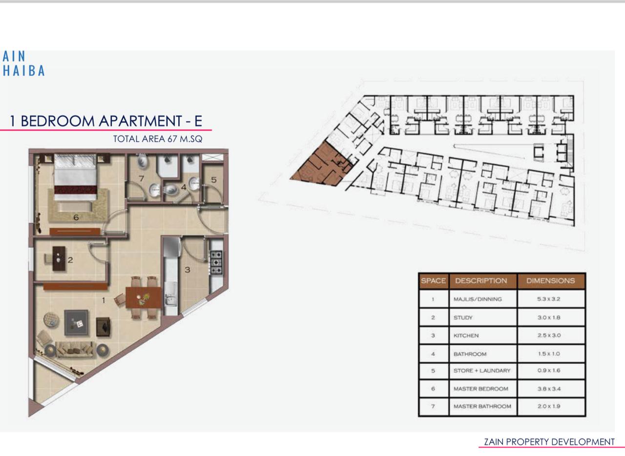 1-комнатная квартира на продажу в Азайбе | OMR 48 000 | Tamlik Oman thumbnail 6