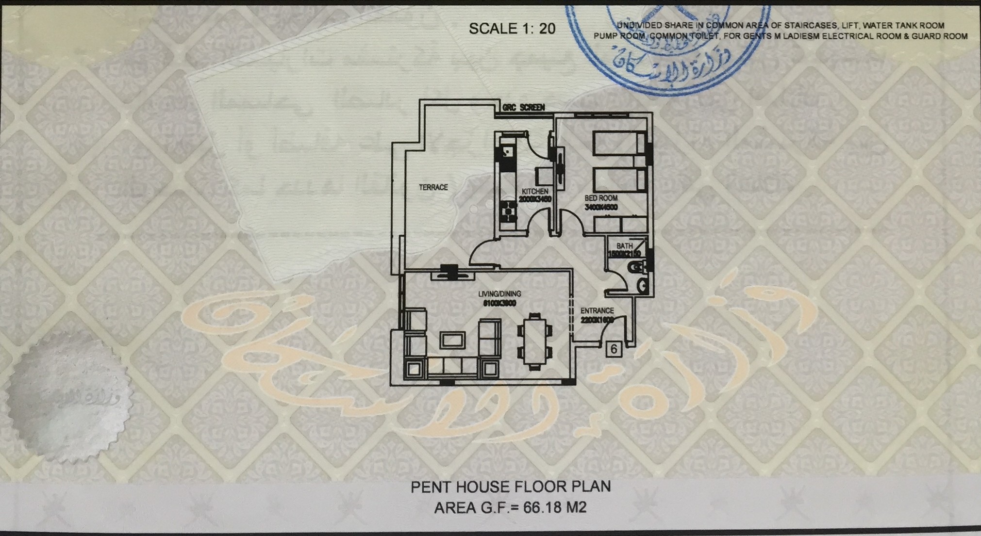 1-Bed Apartment for Sale in Al Khoud | OMR 30,000 | Tamlik Oman thumbnail 2