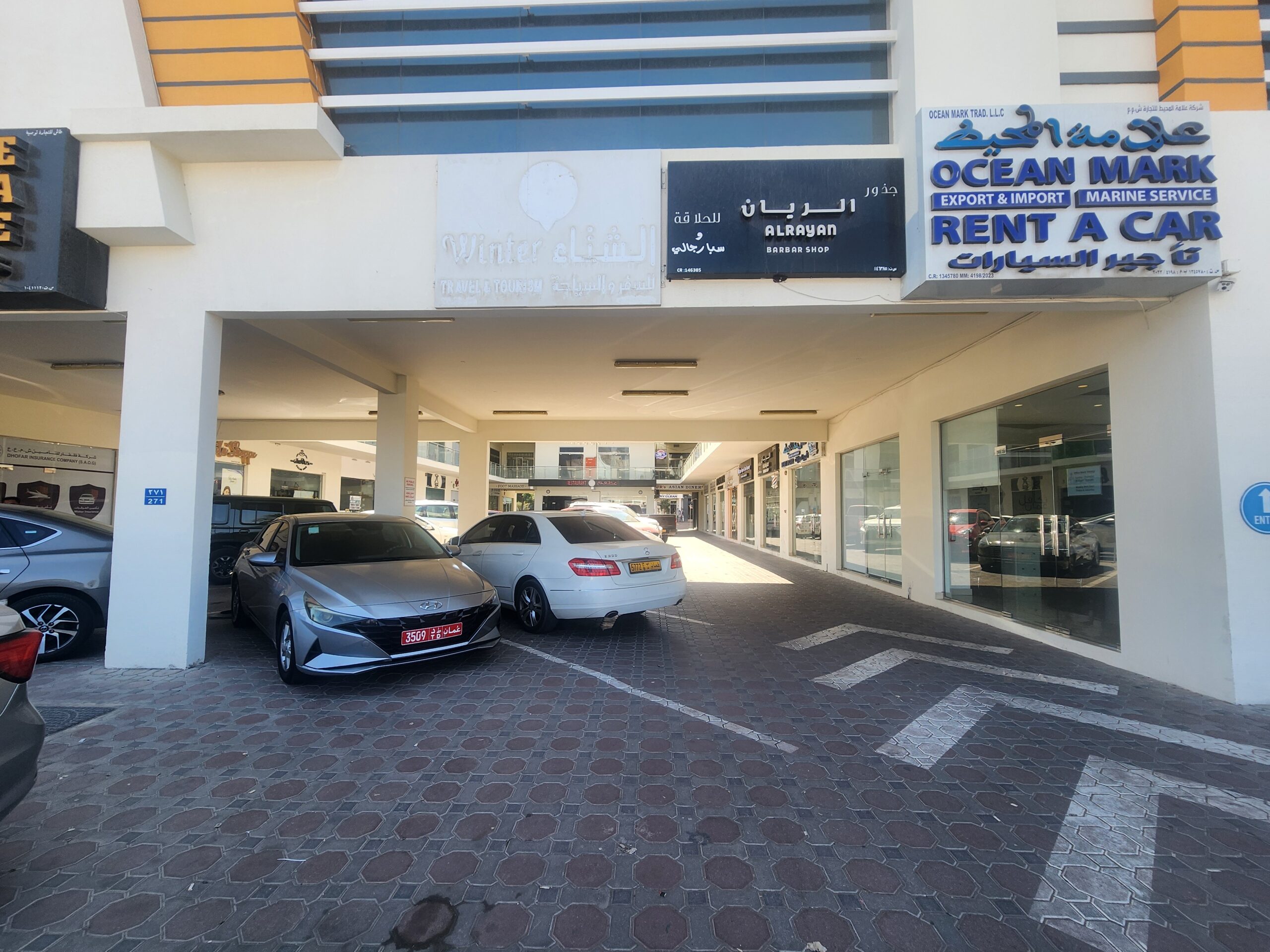 Shop for Rent in Al Khuwair | 65m² | OMR 550/mo | Tamlik Oman thumbnail 4