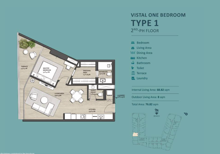 فروش آپارتمان ۱ خوابه در الموج | OMR 140,000 | Tamlik عمان thumbnail 6