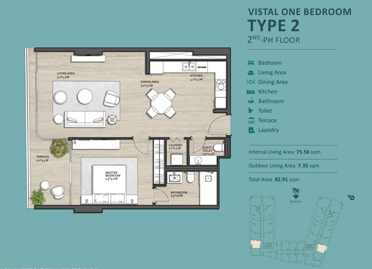 فروش آپارتمان ۱ خوابه در الموج | OMR 140,000 | Tamlik عمان thumbnail 7