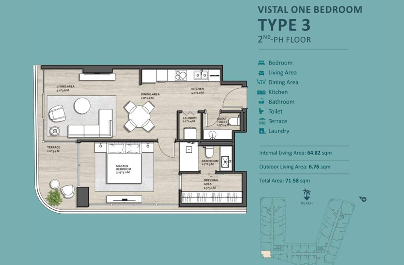 فروش آپارتمان ۱ خوابه در الموج | OMR 140,000 | Tamlik عمان thumbnail 8
