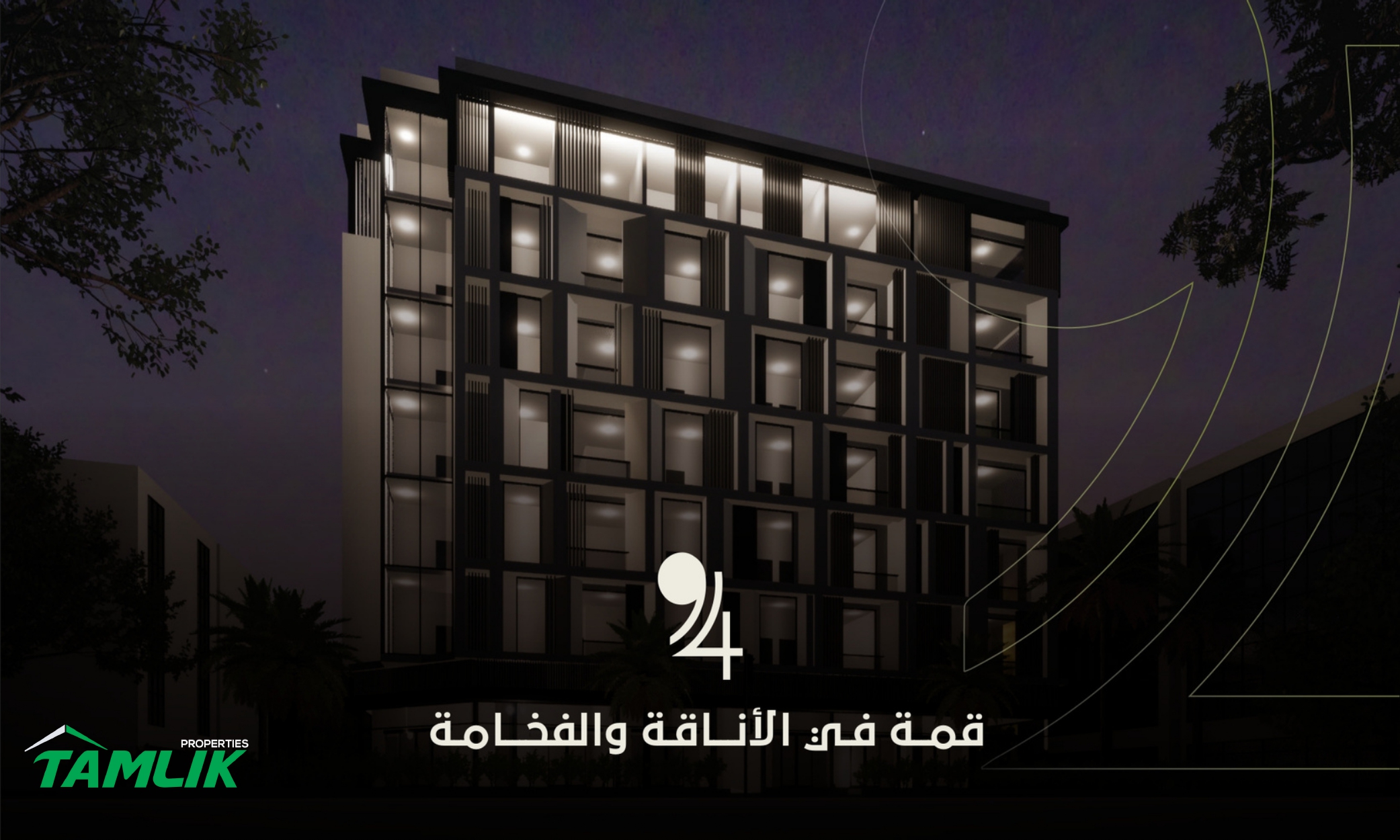 آپارتمان 1 خوابه برای فروش در بوصهر | OMR 29,124 | Tamlik Oman thumbnail 3