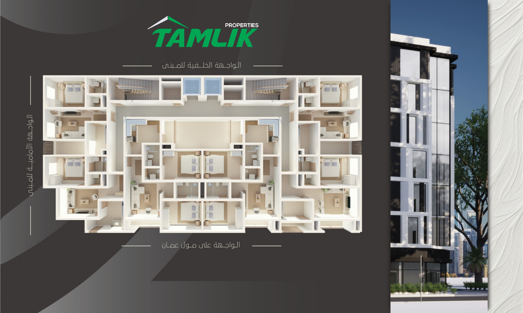 آپارتمان 1 خوابه برای فروش در بوصهر | OMR 29,124 | Tamlik Oman thumbnail 4