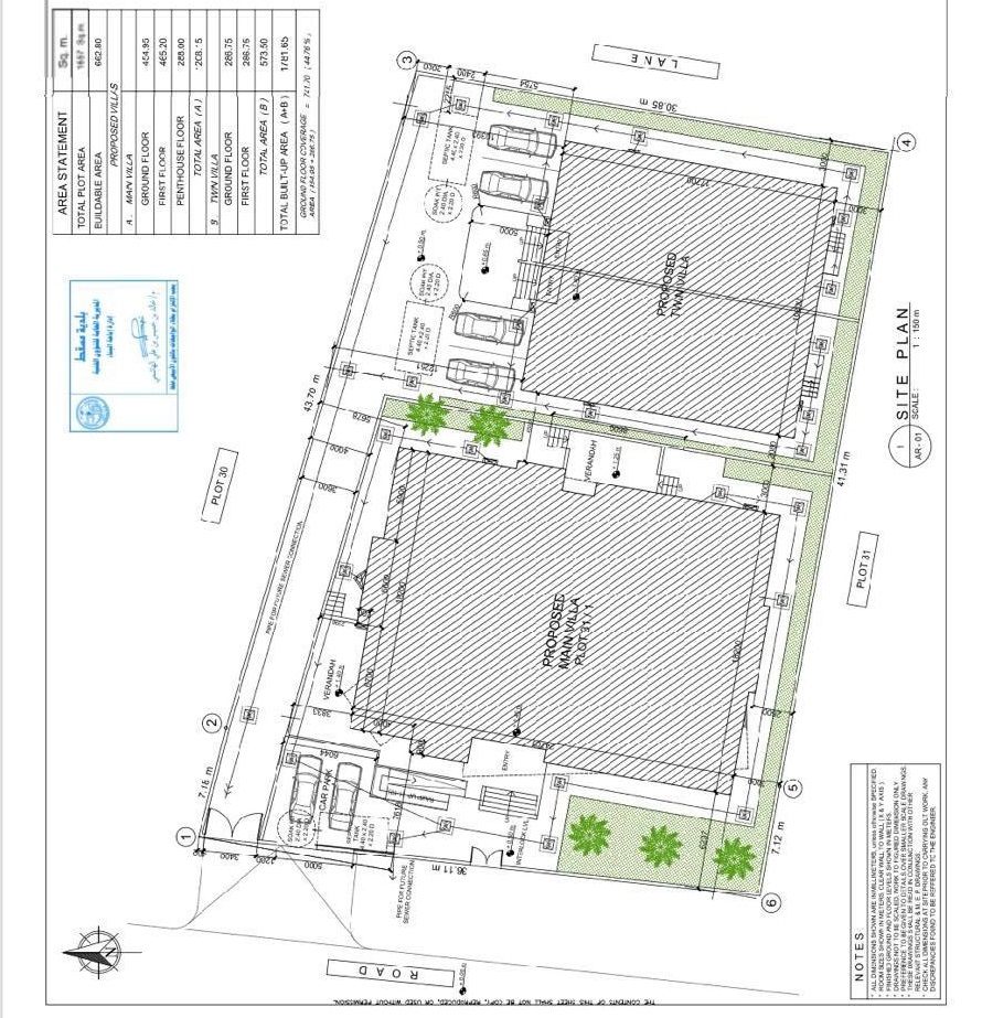 فيلا للبيع في السيب | ر.ع. 280,000 | Tamlik Oman thumbnail 3