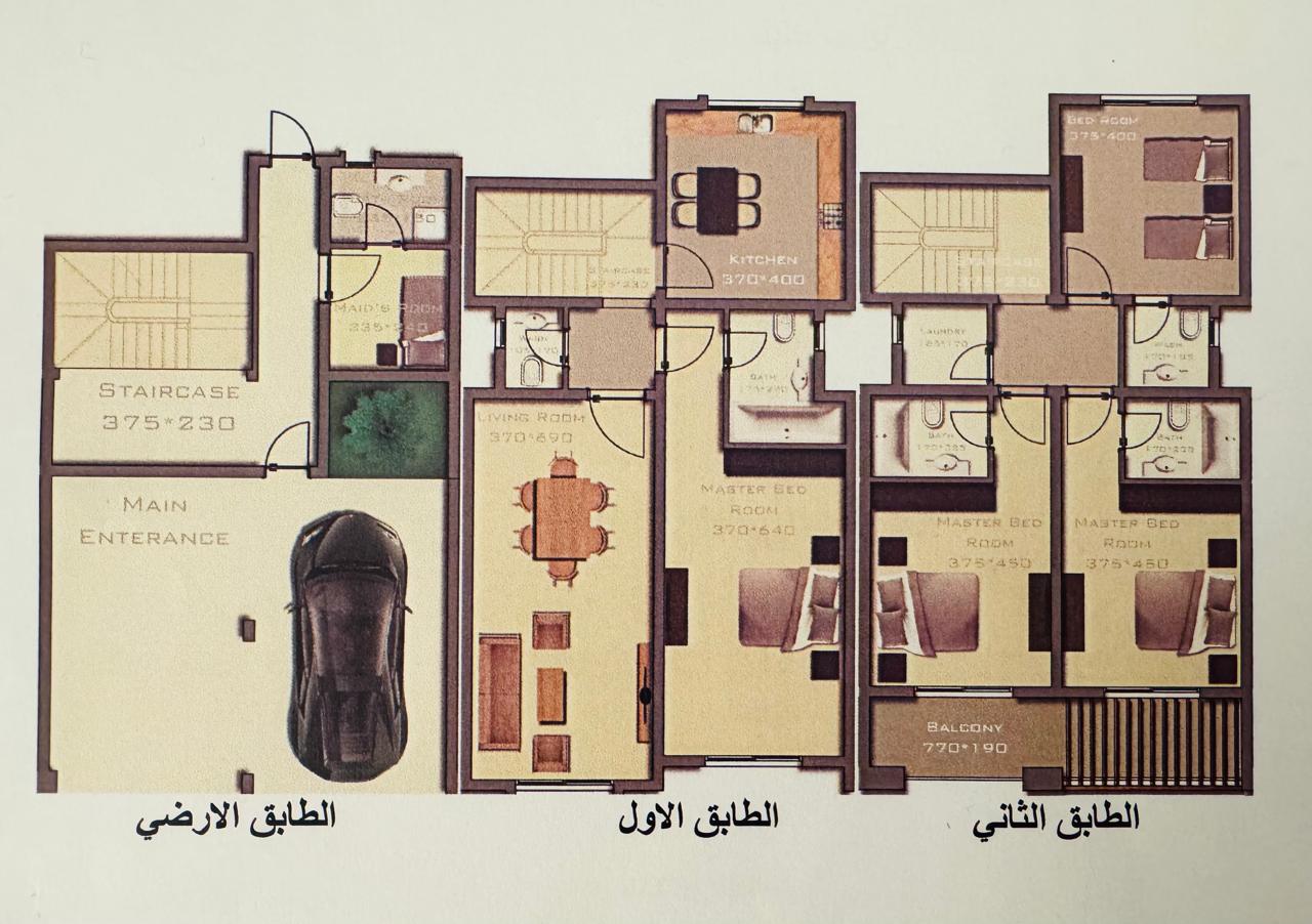 4-Bed Villa for Sale in Al Seeb | OMR 80,000 | Tamlik Oman thumbnail 3