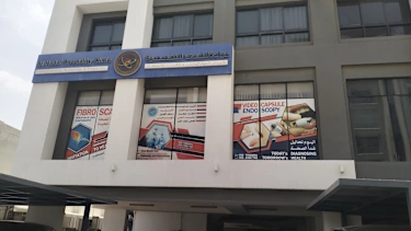 Office for Rent in Madinat Al Sultan Qaboos | 139m² | OMR 750/mo | Tamlik Oman thumbnail 3