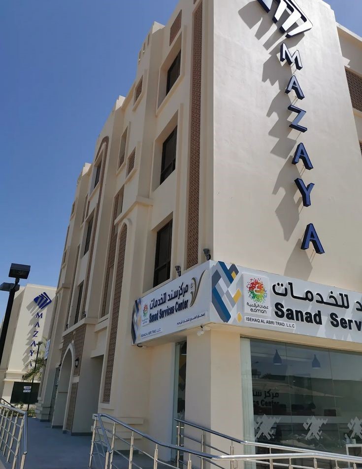 Магазин в аренду в Аль-Мавалех Саут | OMR 360/мес | Tamlik Oman thumbnail 2