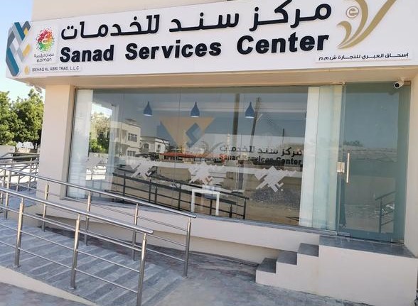 Магазин в аренду в Аль-Мавалех Саут | OMR 360/мес | Tamlik Oman thumbnail 5