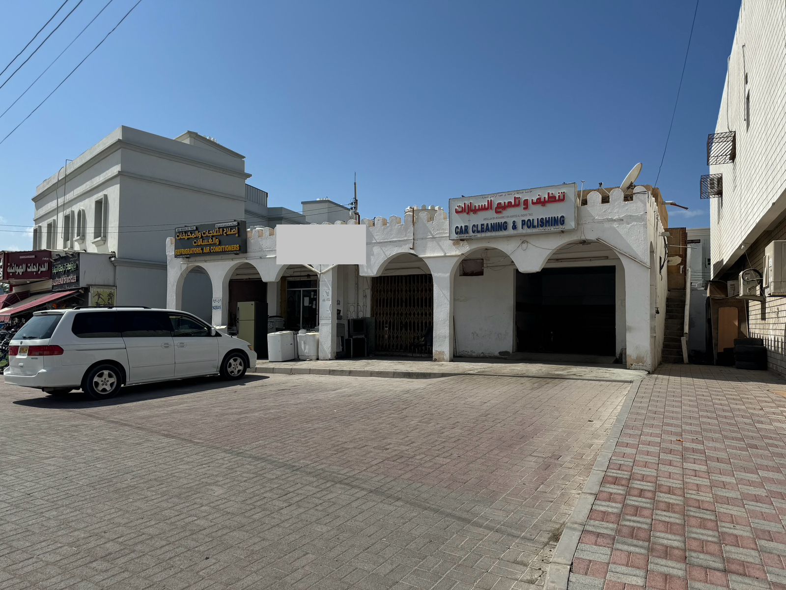 Building for Sale in Al Seeb | 486m² | OMR 180,000 | Tamlik Oman thumbnail 2